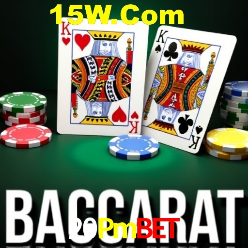 Secure Login 20Pmbet